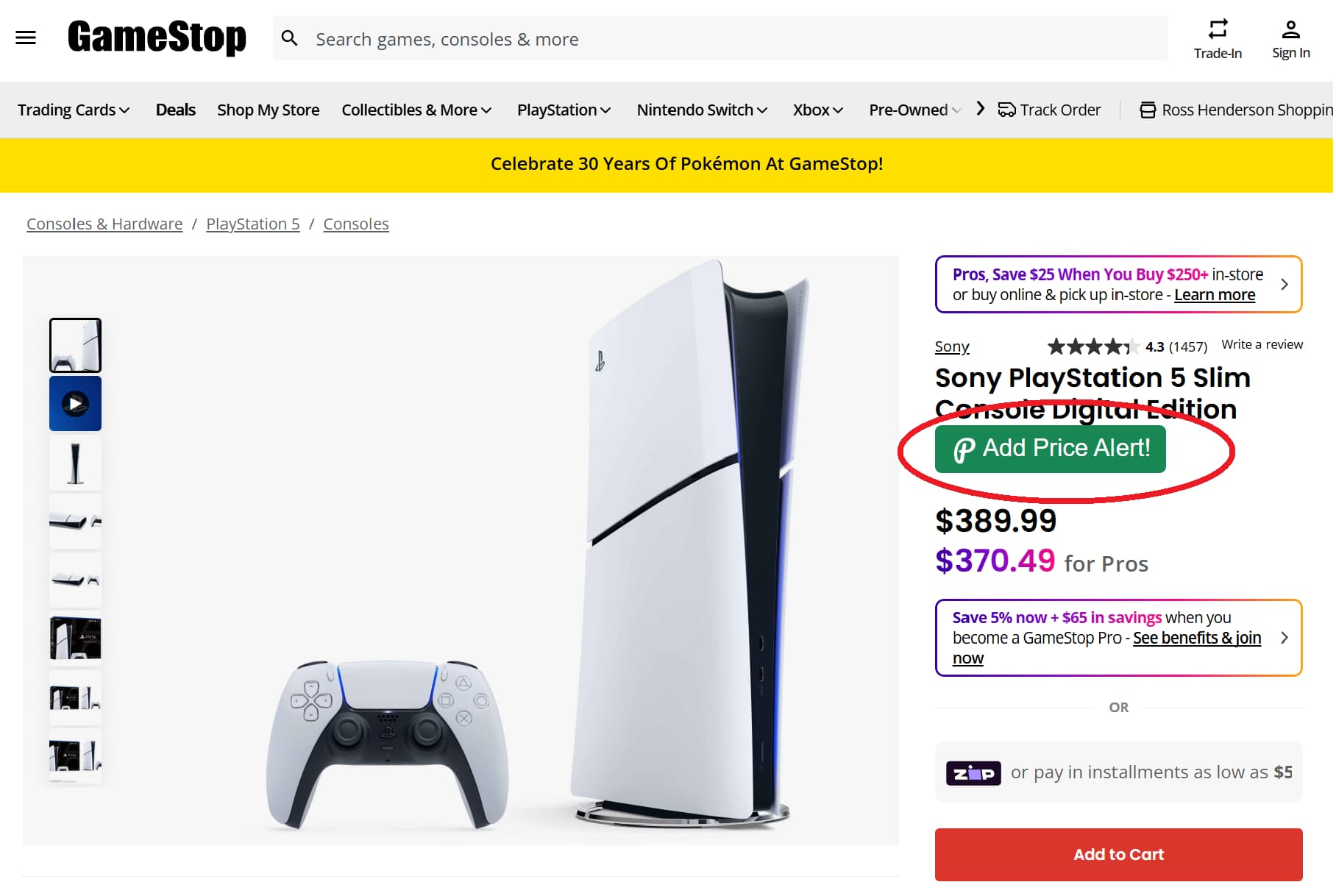 GameStop price tracker button for product price drop alerts and price history