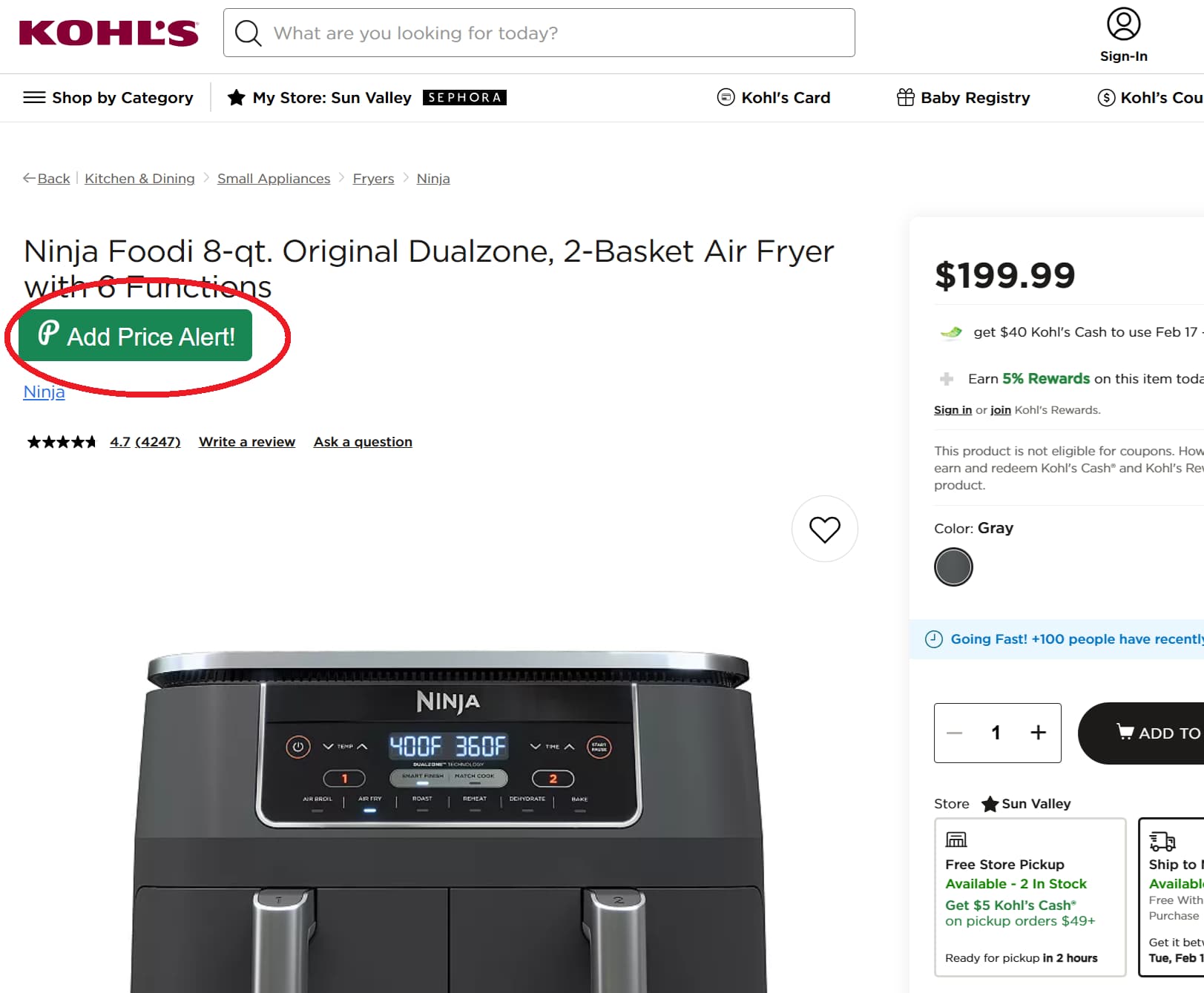 Kohl's price tracker button for product price drop alerts and price history