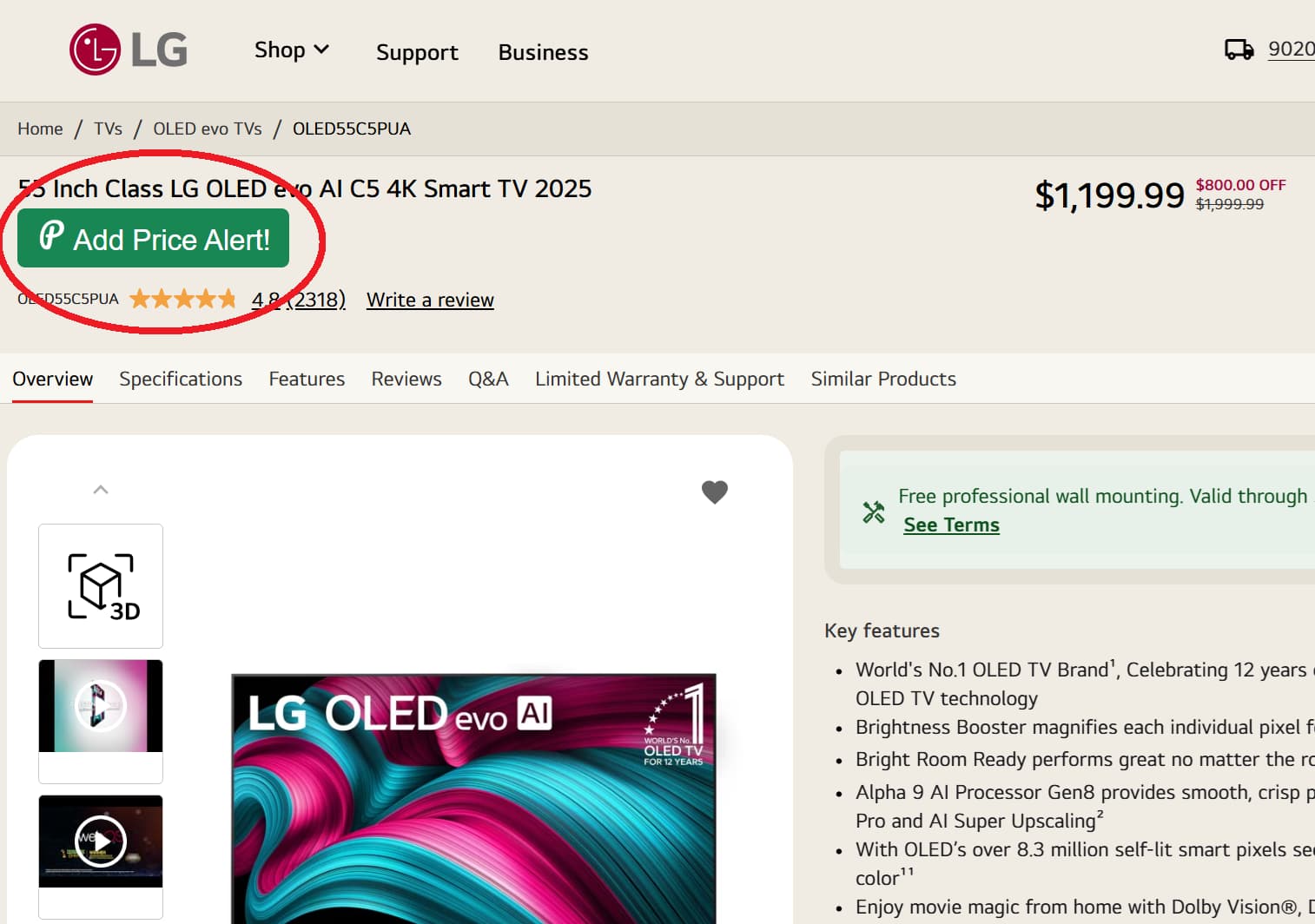 LG price tracker button for product price drop alerts and price history