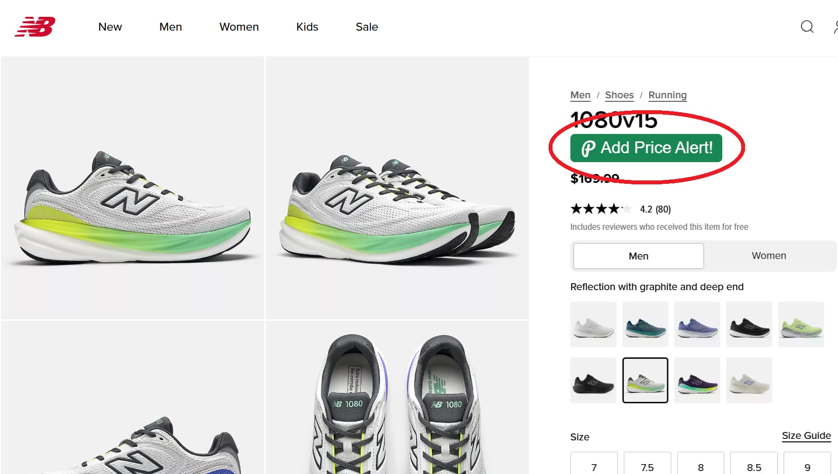 New Balance price tracker button for product price drop alerts and price history