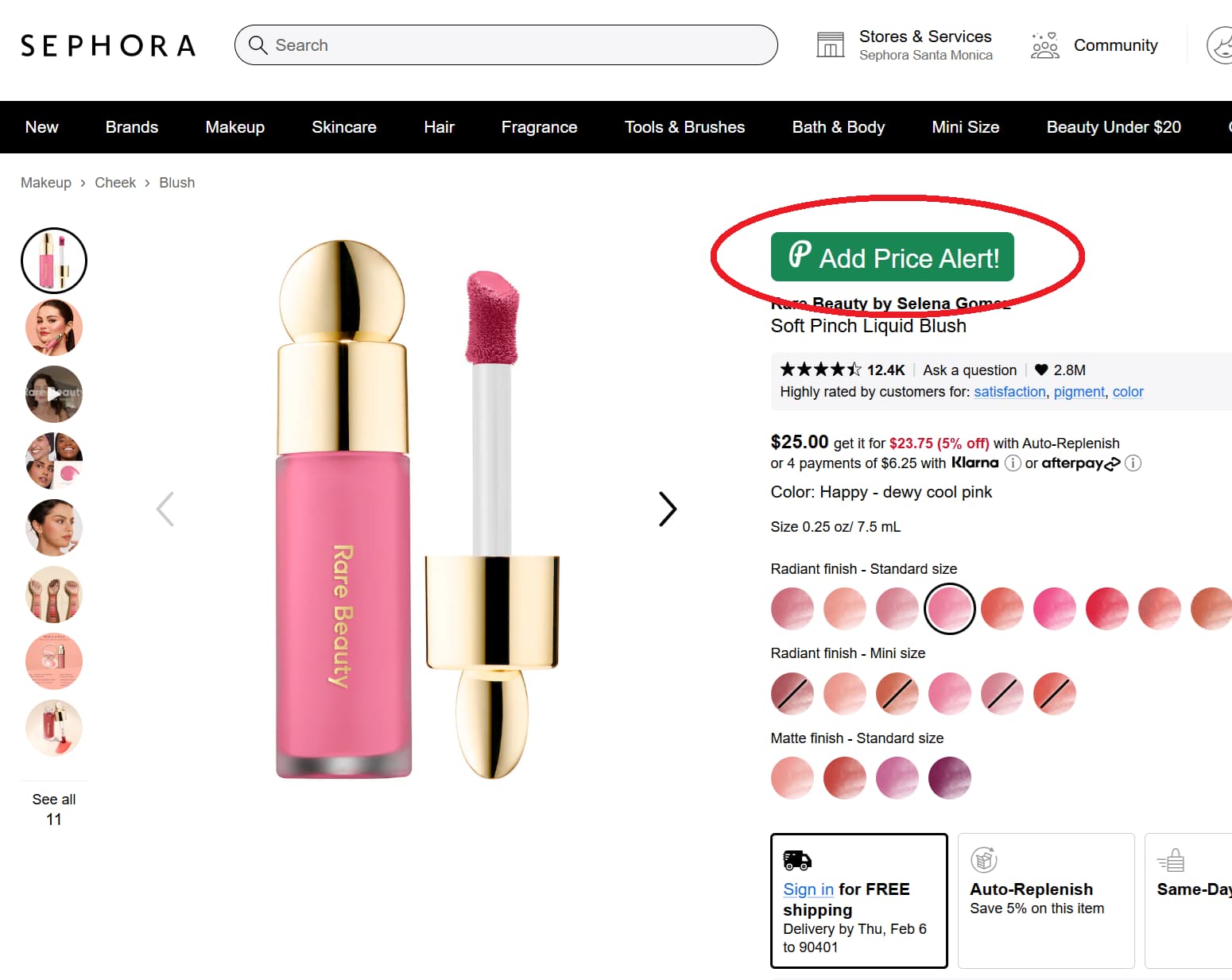 Sephora price tracker button for product price drop alerts and price history
