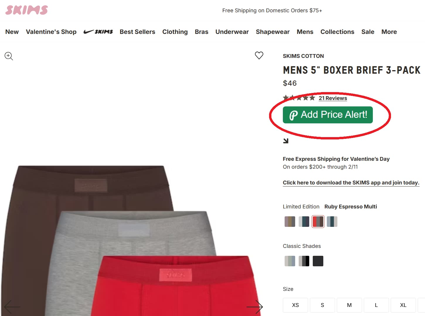 Skims price tracker button for product price drop alerts and price history