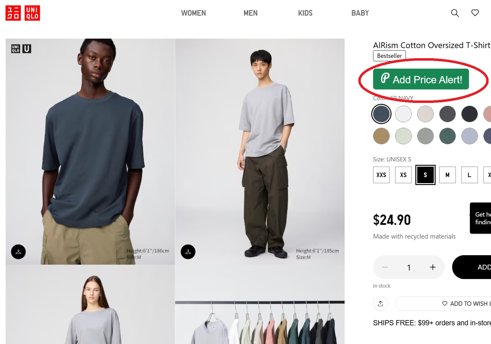 Uniqlo price tracker button for product price drop alerts and price history