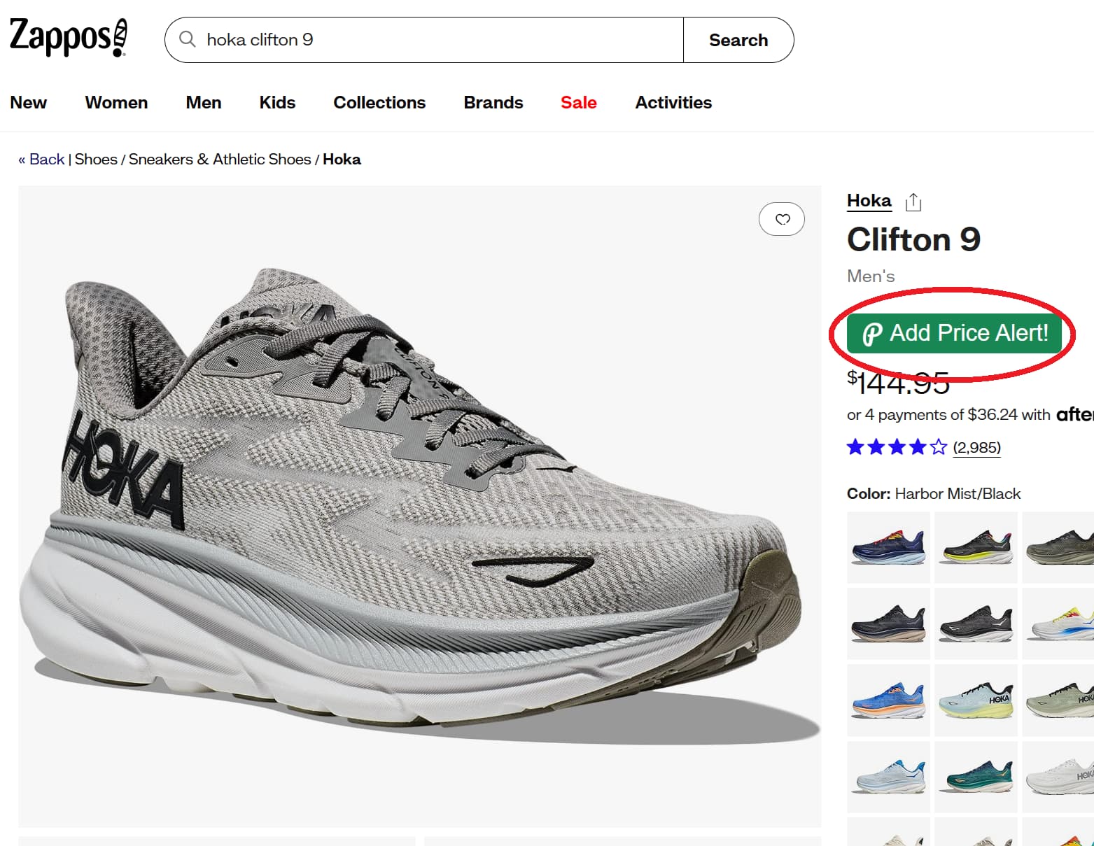 Zappos price tracker button for product price drop alerts and price history